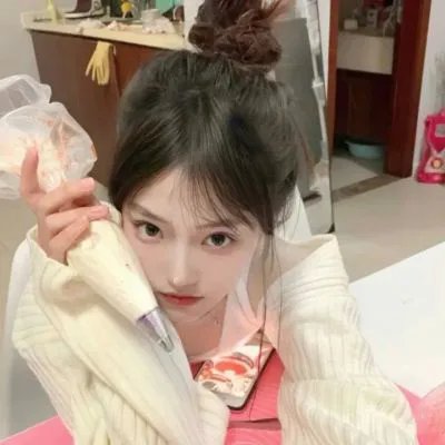 私人生活