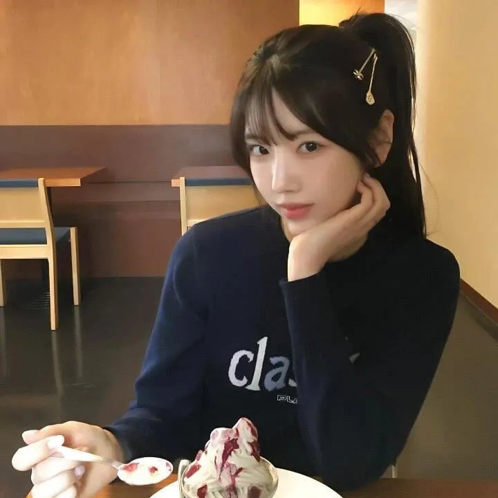 十七岁